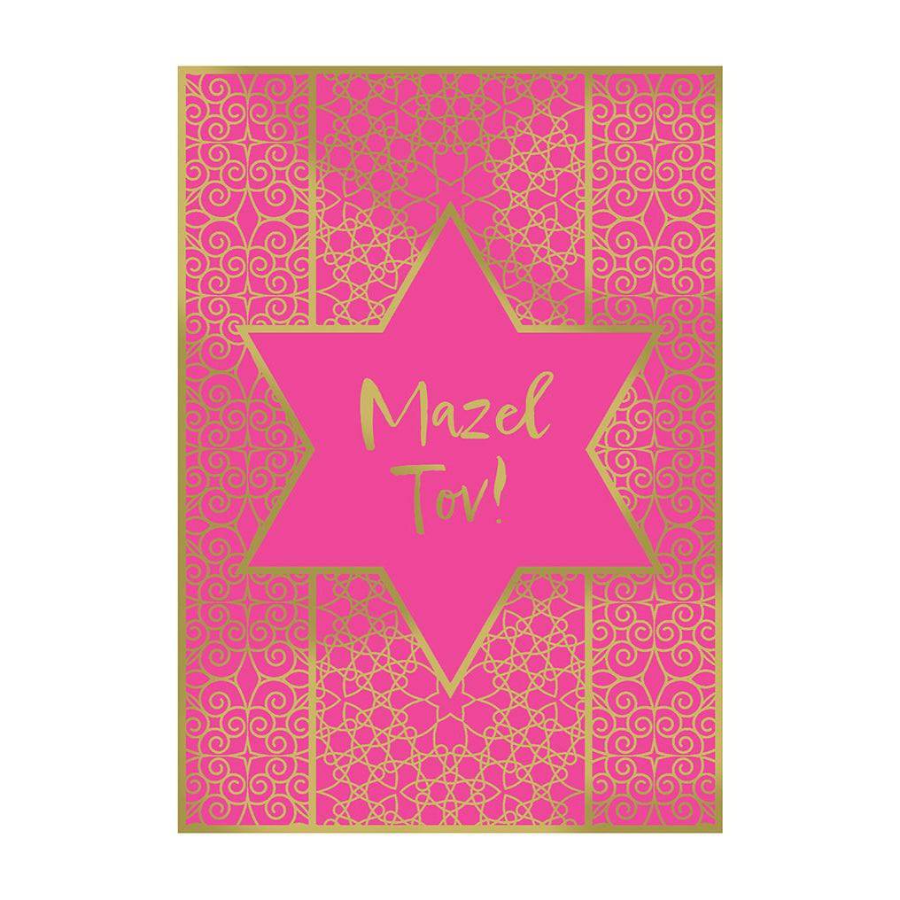 Elegant Bat Mitzvah card featuring a star on an ornate background from Pictura's everyday card collection.